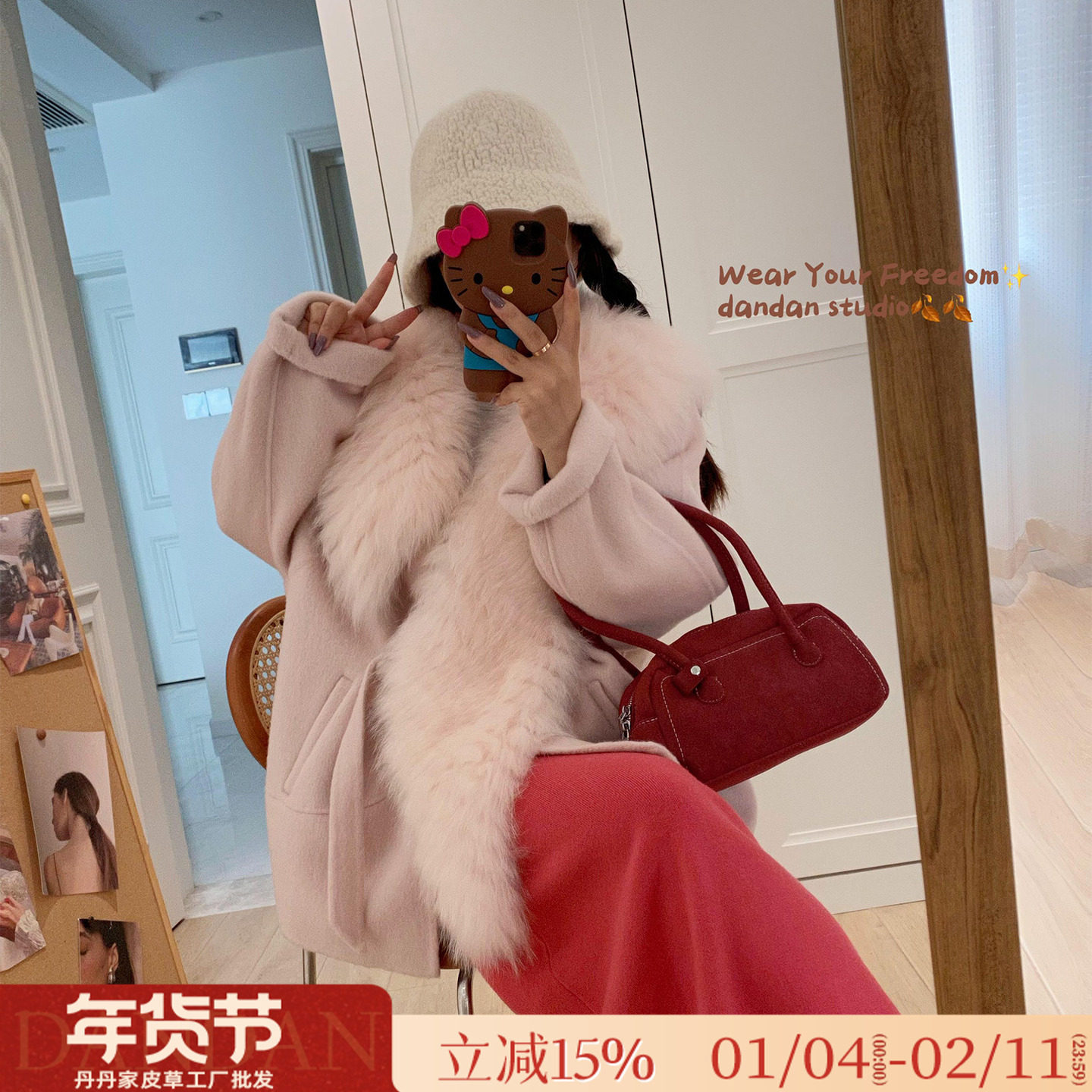 浪漫定格！可拆卸狐狸毛领双面呢羊毛大衣皮草2025新款毛呢外套女,女装/女士精品,皮草,淘宝优惠券,粉丝福利购,淘宝优惠卷