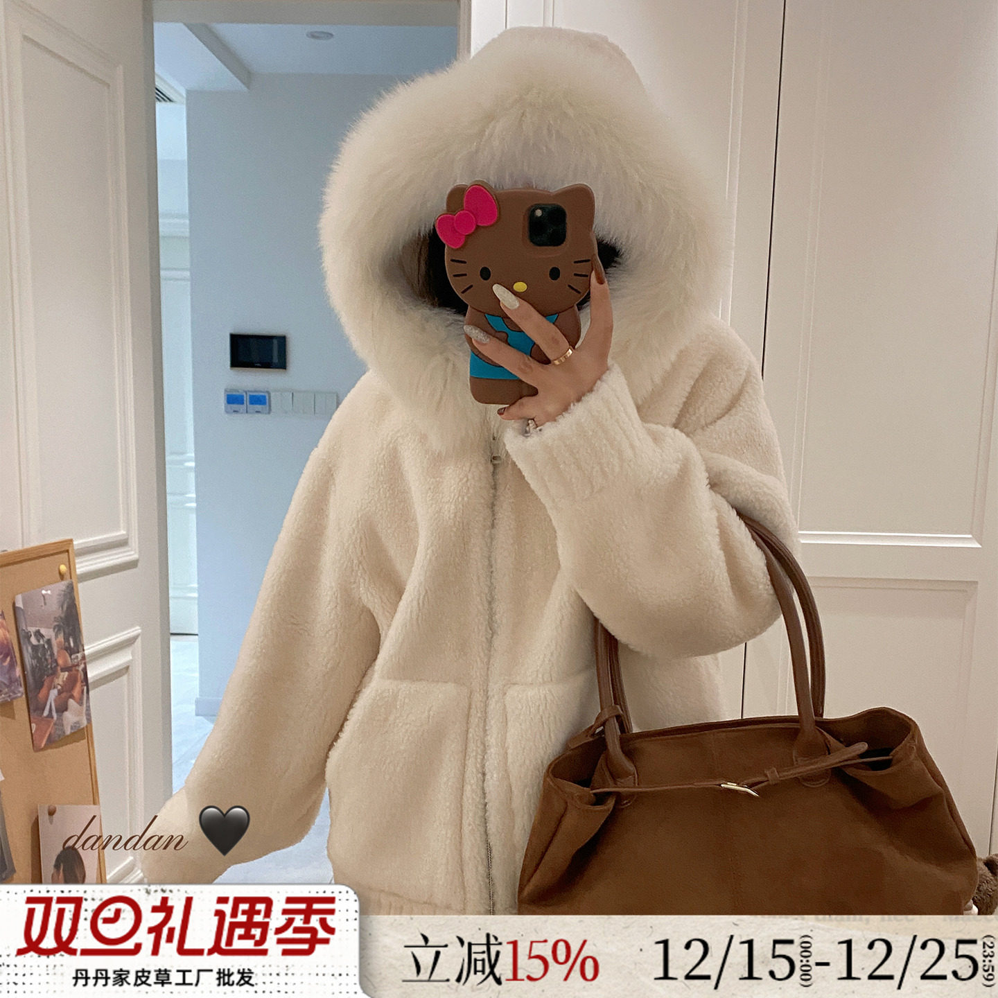 暖绒云镜/温柔风真狐狸毛领连帽100羊羔毛皮毛一体皮草女毛毛外套