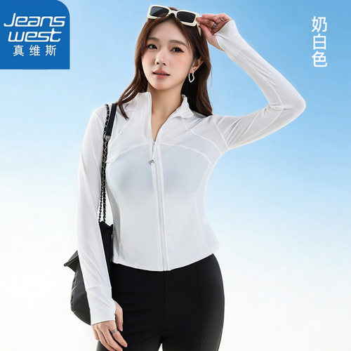 真维斯女UPF50+透气防晒外套