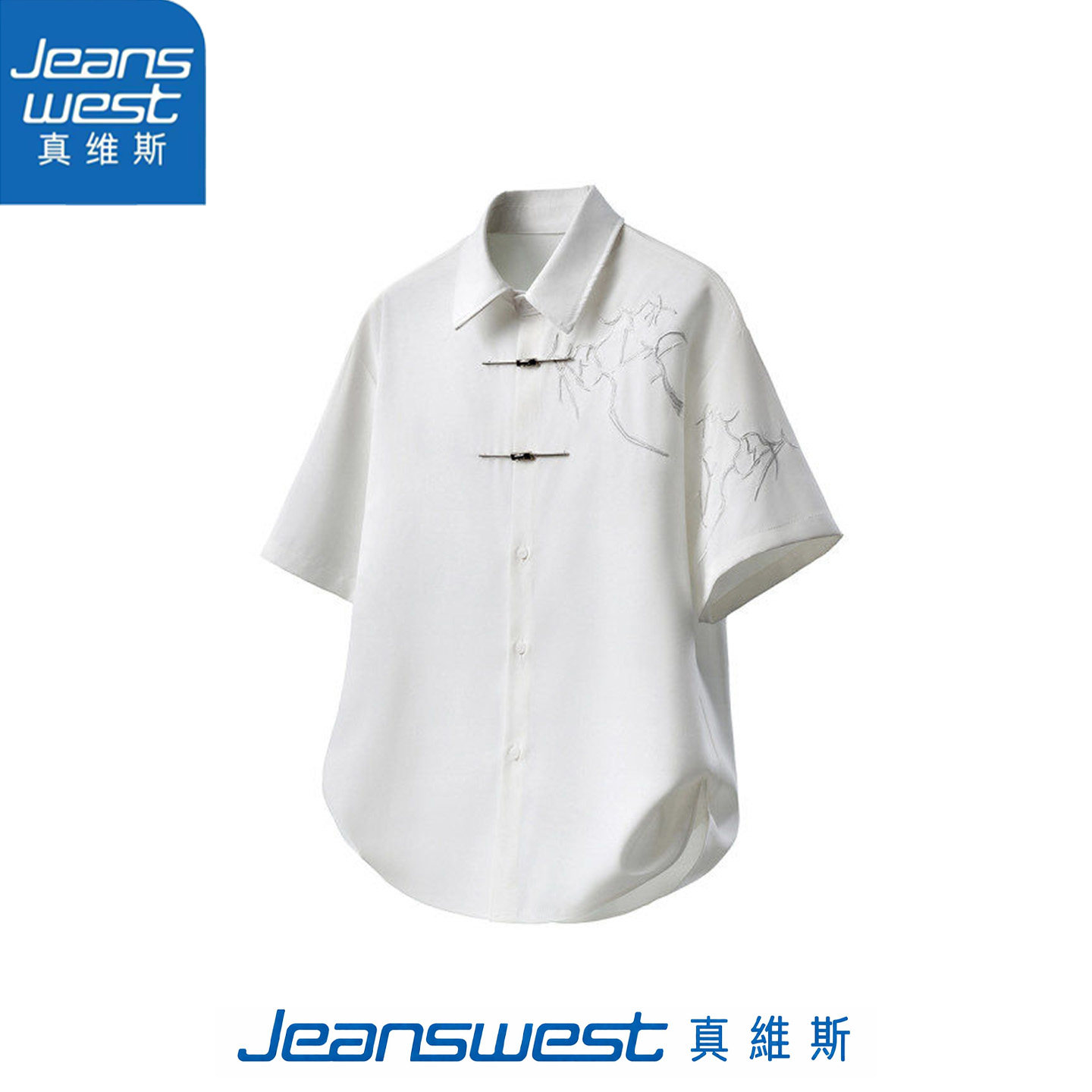 真维斯新中式风刺绣短袖衬衫中式扣领尖领汉服订婚领证穿搭演出服