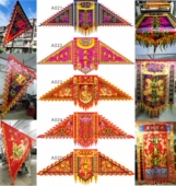 定做醒狮帅旗舞狮头牌旗龙狮旗姓氏旗祠堂旗表演旗三角旗龙旗制作