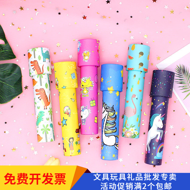 美乐蒂 卡通 万花筒玩具益智圣诞礼物幼儿园礼品活动学生万圣礼物