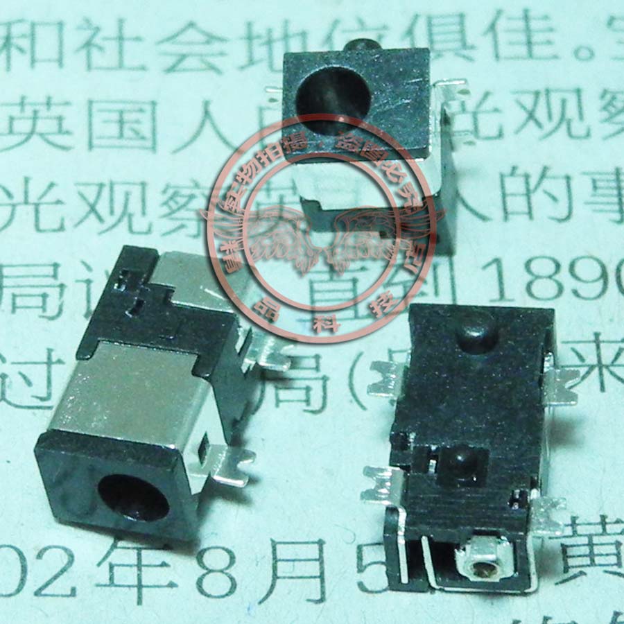 适用 诺亚舟U12 电子词典 NP360+  DC母座 电源充电接口 电源插座