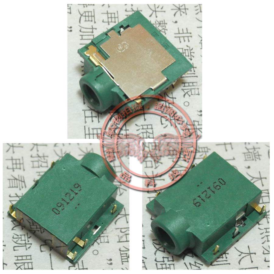 适用 联想 昭阳 E46 E46A E46G E46L 笔记本音频接口 耳机插孔