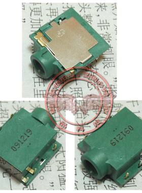 适用 联想 昭阳 E46 E46A E46G E46L 笔记本音频接口 耳机插孔