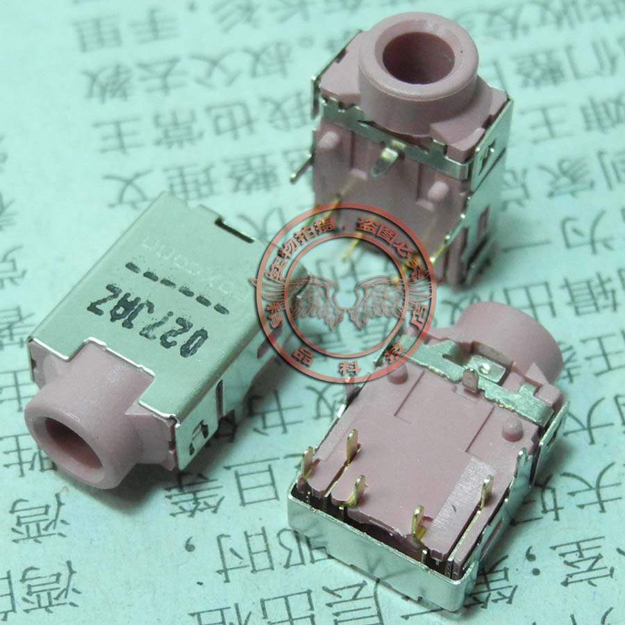 适用 惠普 联想 华硕 戴尔笔记本 音频接口 耳机麦克风插孔 8针脚