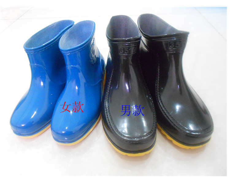 Chaussures - bottes caoutchouc homme - Ref 965082 Image 1