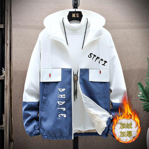 主推加绒加厚 夹克男士拼接连帽韩版冬季外套潮流jk047加绒-P45图片