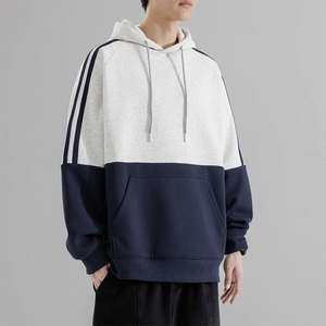 连帽卫衣男春秋季2025新款美式潮牌宽松上衣重磅外套HH8897-P35