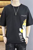2022T恤男短袖夏季新款韩版潮流半袖衣服男体恤打底衫T0261-P25，男装T恤，星座1206（原A206）