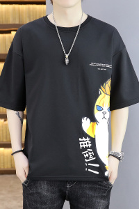 2022T恤男短袖夏季新款韩版潮流半袖衣服男体恤打底衫T0261-P25图片