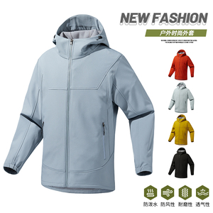 新款男女高品质户外登山服青少年学生冲锋衣夹克外套HS6611-P80图片