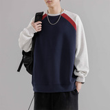 重磅纯色卫衣T恤男宽松春秋款卫衣圆领内搭打底衫男HH8890-P33，男装T恤，星座1206（原A206）