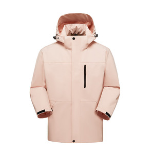 新款男女高品质户外登山服青少年学生冲锋衣夹克外套HS6666-P75图片