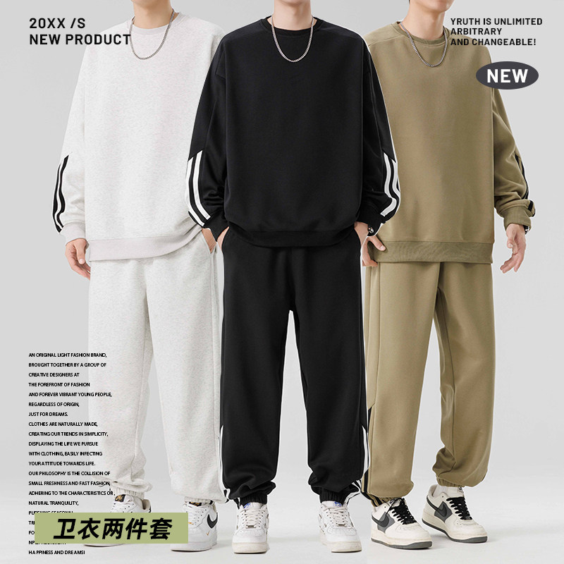 休闲运动套装男春秋季新款潮流重磅宽松舒适卫衣长裤HH9230-P60图片