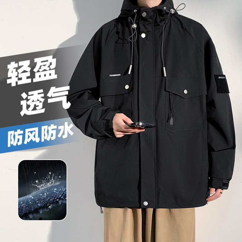 春秋季韩版潮流大码M-8XL男装夹克休闲百搭工装外套YY2325-P80,男装夹克,星座1206（原A206）
