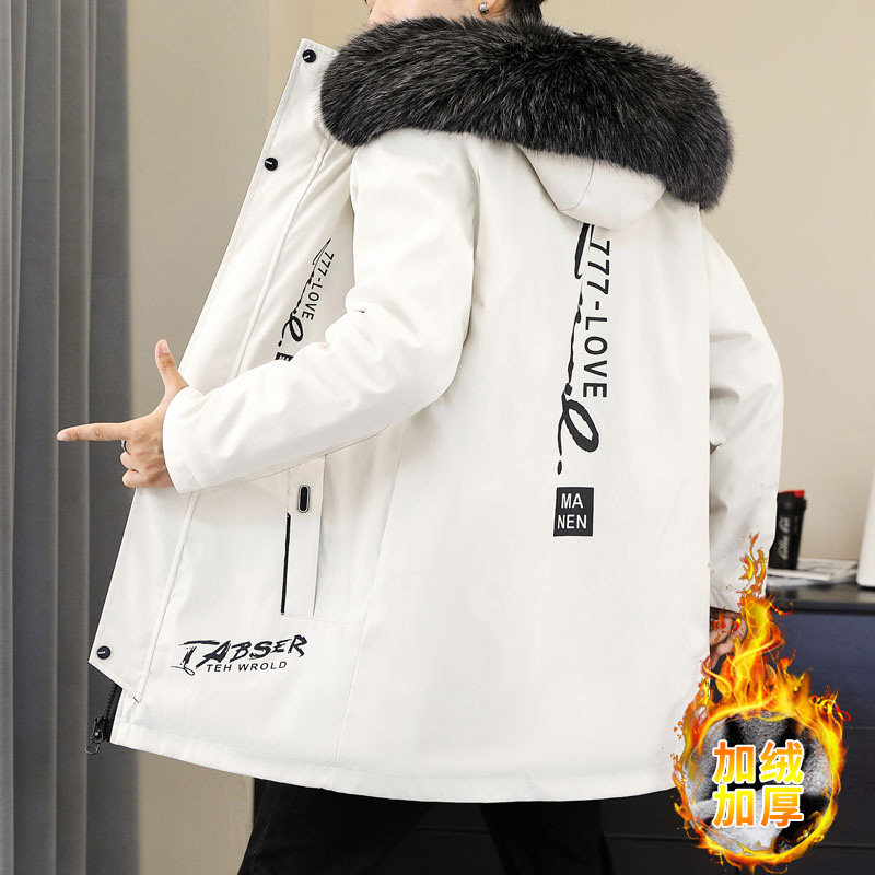冬季男士加绒加厚衣外套大毛领连帽夹克加厚外套JK6003-P90,男装夹克,星座1206（原A206）