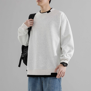 重磅纯色卫衣T恤男宽松春秋款卫衣圆领内搭打底衫男HH8887-P33图片