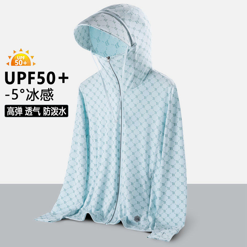 防晒衣男2025夏季情侣户外防晒衣轻薄休闲外套上衣JH1888-P30,男装防晒衣,星座1206（原A206）