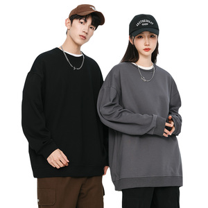 重磅纯色卫衣T恤男宽松春秋款卫衣圆领内搭打底衫男HH8880-P25图片