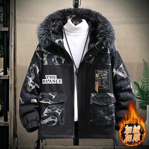 冬季主推男士加绒加厚时尚韩版百搭保暖派克服外套TM9907-P135图片