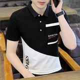 2023年夏季新款短袖Polo衫男时尚休闲百搭T恤YJYF5803-P37，男装Polo衫，星座1206（原A206）