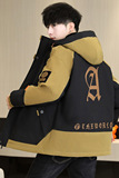 2023新款男士冬季兔毛加绒加厚夹克外套青少年棉衣男JK8802-P83，男装夹克，星座1206（原A206）