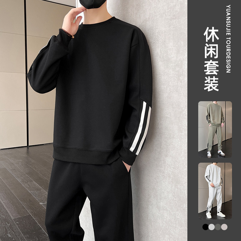 休闲运动套装男春秋季新款潮流重磅宽松舒适卫衣长裤HH9230-P60，男装休闲套装，星座1206（原A206）