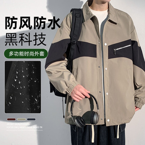 春秋季韩版潮流大码M-8XL男装夹克休闲百搭工装外套 YY2326-P75图片