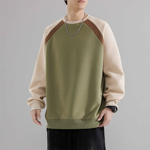 重磅纯色卫衣T恤男宽松春秋款卫衣圆领内搭打底衫男HH8890-P33