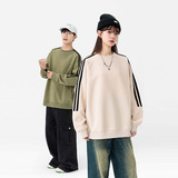 重磅纯色卫衣T恤男宽松春秋款卫衣圆领内搭打底衫男HH8886-P30，男装T恤，星座1206（原A206）