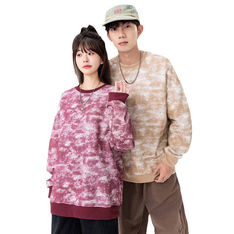 迷彩圆领卫衣男春秋季美式复古外套潮牌长袖t恤打底衫HH8920-P35,男装T恤,星座1206（原A206）