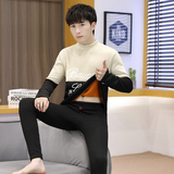 加绒加厚冬季保暖内衣男套装青年秋衣秋裤男装TZ1006-P30，男装休闲套装，星座1206（原A206）