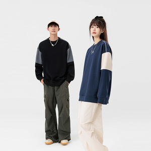 重磅纯色卫衣T恤男宽松春秋款卫衣圆领内搭打底衫男HH8895-P35图片