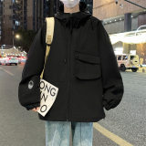 活力黑