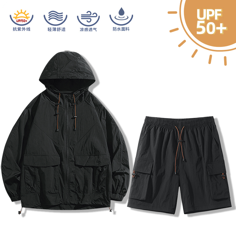 夏季新款轻薄透气防晒衣冰丝连帽宽松运动短裤套装JH2350-P55,男装防晒衣,星座1206(原A206) 夏季新款轻薄透气防晒衣冰丝连帽宽松运动短裤套装JH2350-P55,男装防晒衣,星座1206(原A206)
