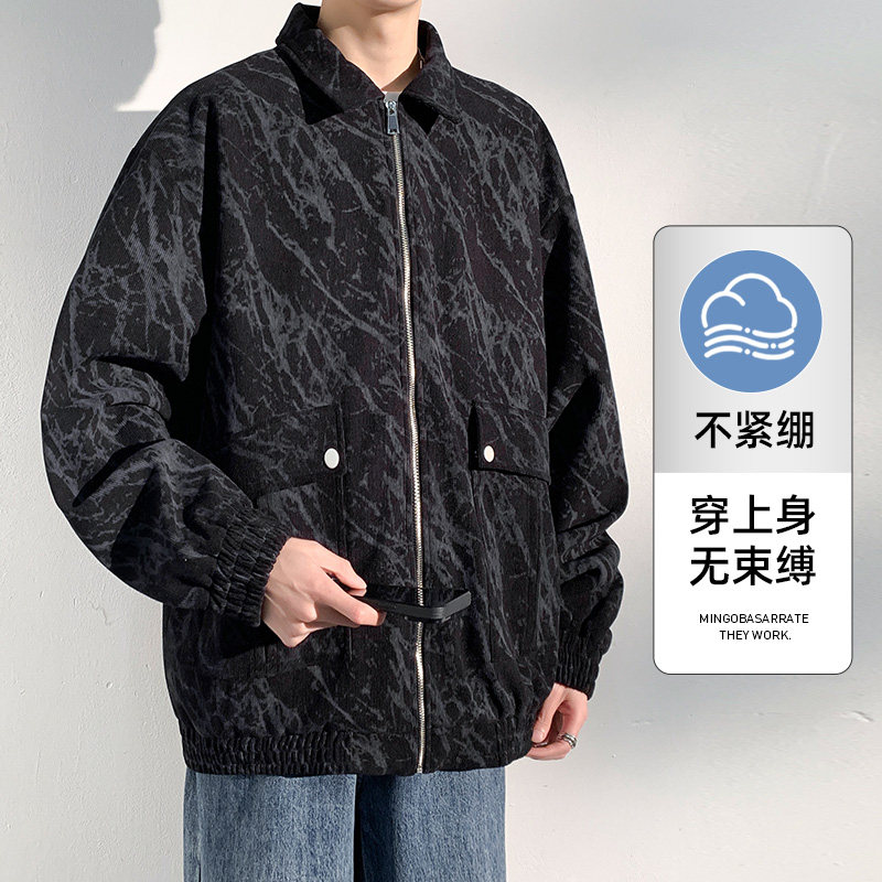 春秋季韩版潮流大码M-8XL男装夹克休闲百搭工装外套YY2517-P80,男装夹克,星座1206（原A206）