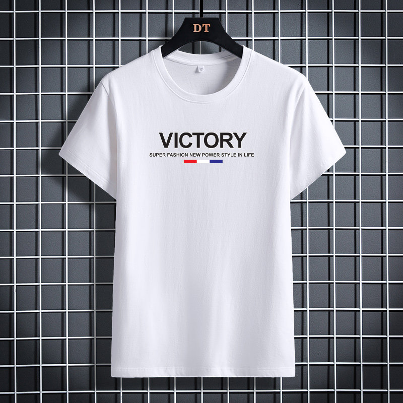2022T恤男短袖夏季新款韩版潮流半袖衣服男士体恤打底衫CM105-P16,男装T恤,星座1206（原A206）