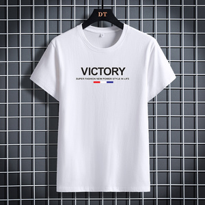 2022T恤男短袖夏季新款韩版潮流半袖衣服男士体恤打底衫CM105-P16