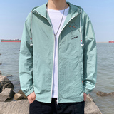 夏季防晒衣连帽纯色薄款外套夹克情侣个性拼接防晒服男F230-P30，男装夹克，星座1206（原A206）