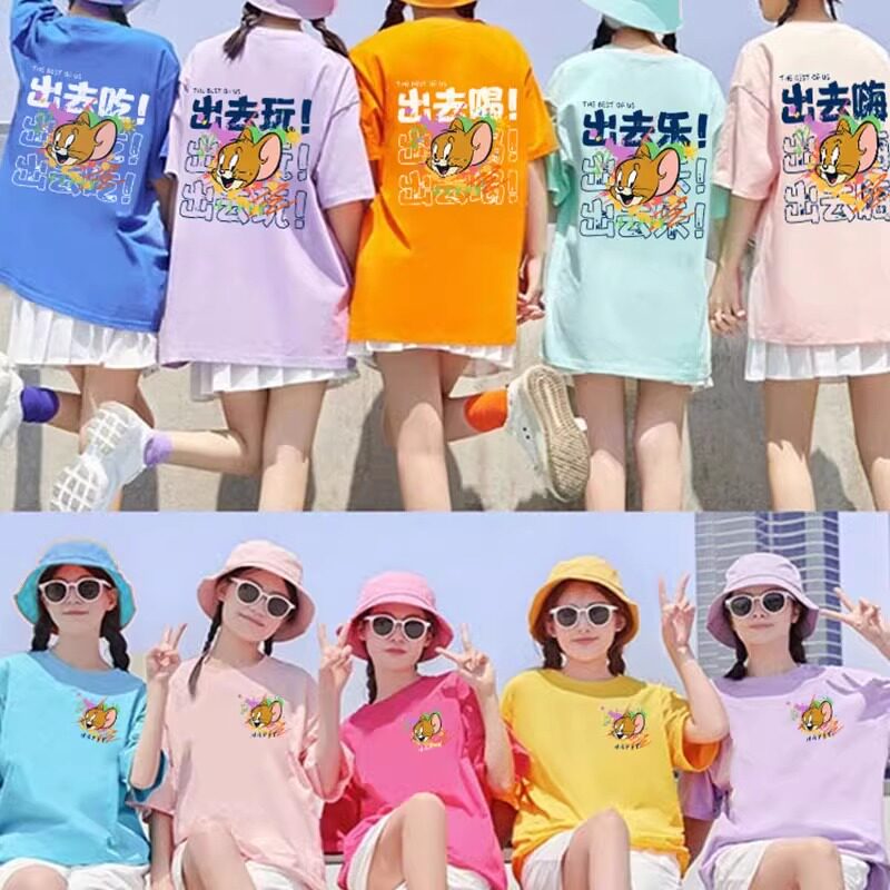 夏装统一出游聚会拍照出去玩可定制团建团队姐妹闺蜜100%纯棉短袖