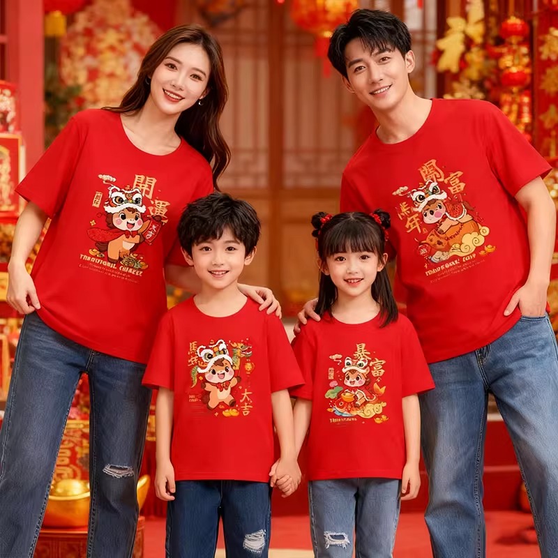 本命年新年纯棉A类100%t恤