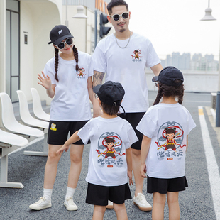 纯棉爆款清仓高端定制哪吒男女童2025A类100短袖潮流T恤夏季新款