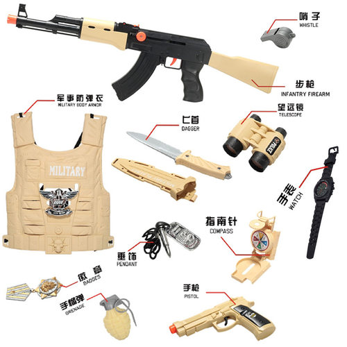 儿童玩具枪男孩t仿真AK47狙击枪宝宝塑料模型手枪惯性冲锋机械枪