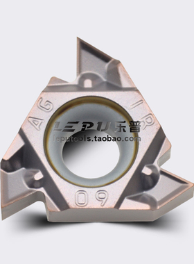 正品高硬数控不锈钢内螺纹车刀片MMT16IR100 150 AG60 通用材质