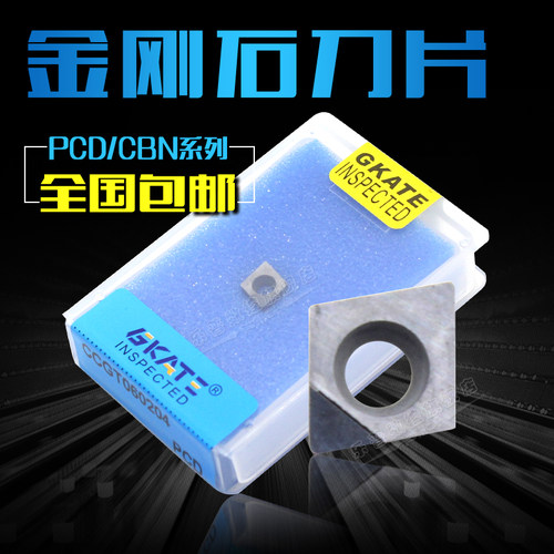 采用日韩等进口材料精造而成，具有二十年的生产工艺，无论是对材料的把控，还是对生产工艺掌握都具备非常成熟的技术和心态！厂家直销，承接各种非标定做！（注明：偏远地区不能包邮：如青海 内蒙 西藏 新疆 港澳台等）