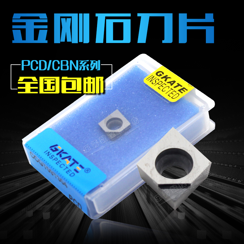 采用日韩等进口材料精造而成，具有二十年的生产工艺，无论是对材料的把控，还是对生产工艺掌握都具备非常成熟的技术和心态！厂家直销，承接各种非标定做！（注明：偏远地区不能包邮：如青海 内蒙 西藏 新疆 港澳台等）