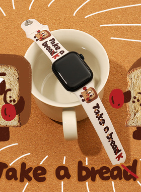 和风猫饭原创拳击吐司表带iwatchs11109适用苹果华为美式复古硅胶