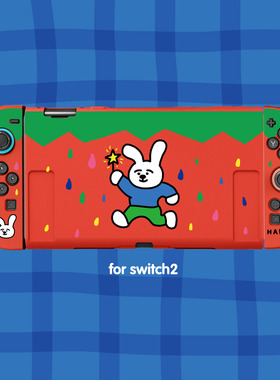 和风猫饭新款任天堂switch2代保护套红色草莓兔原创NS2硬壳收纳包
