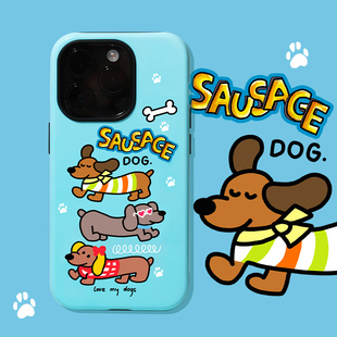 mate60pro p70pro 和风猫饭腊肠狗二合一磁吸菲林壳适用苹果17pro 16华为1514promax手机壳iphone13pro12